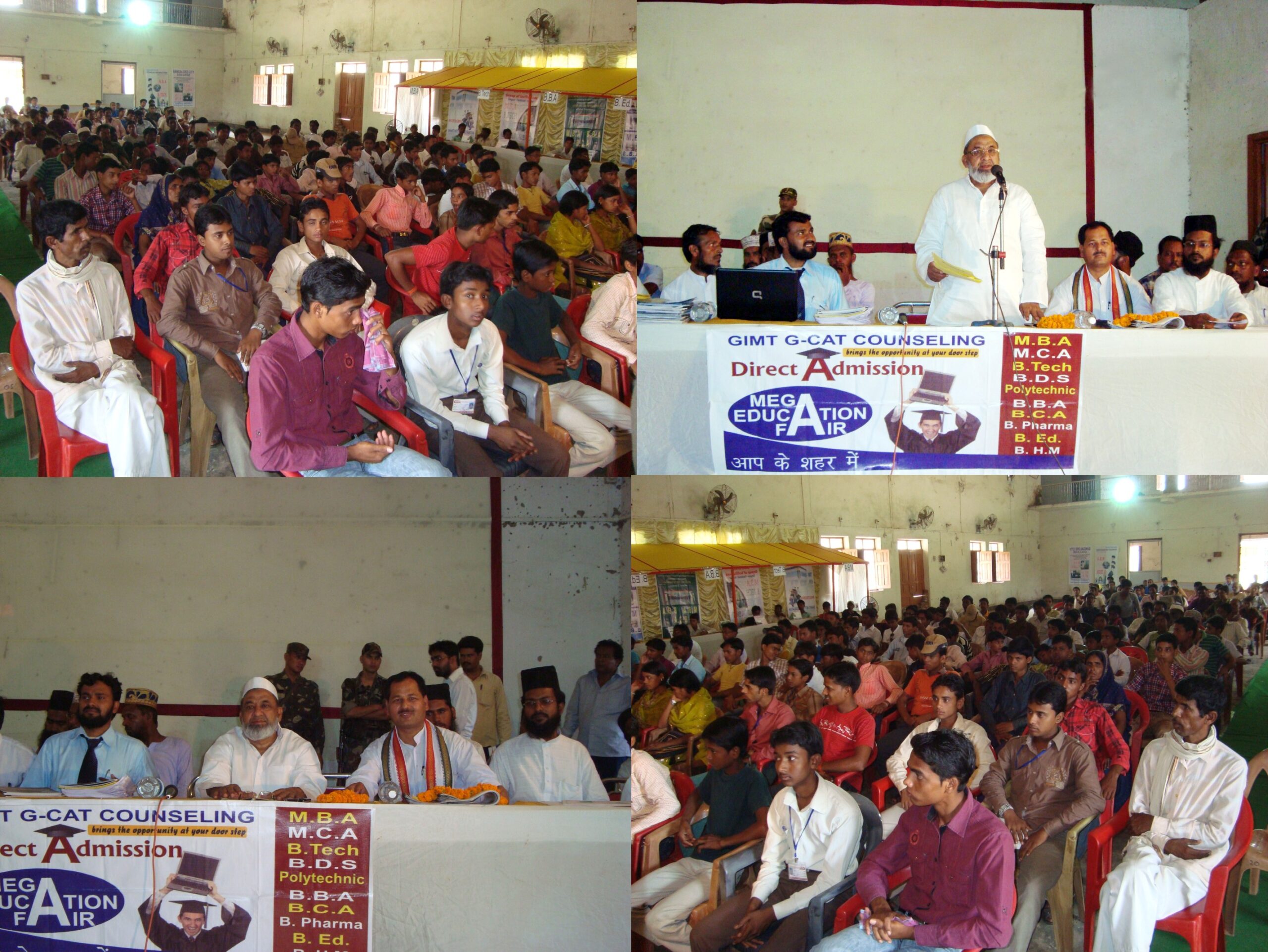 GIMT Image